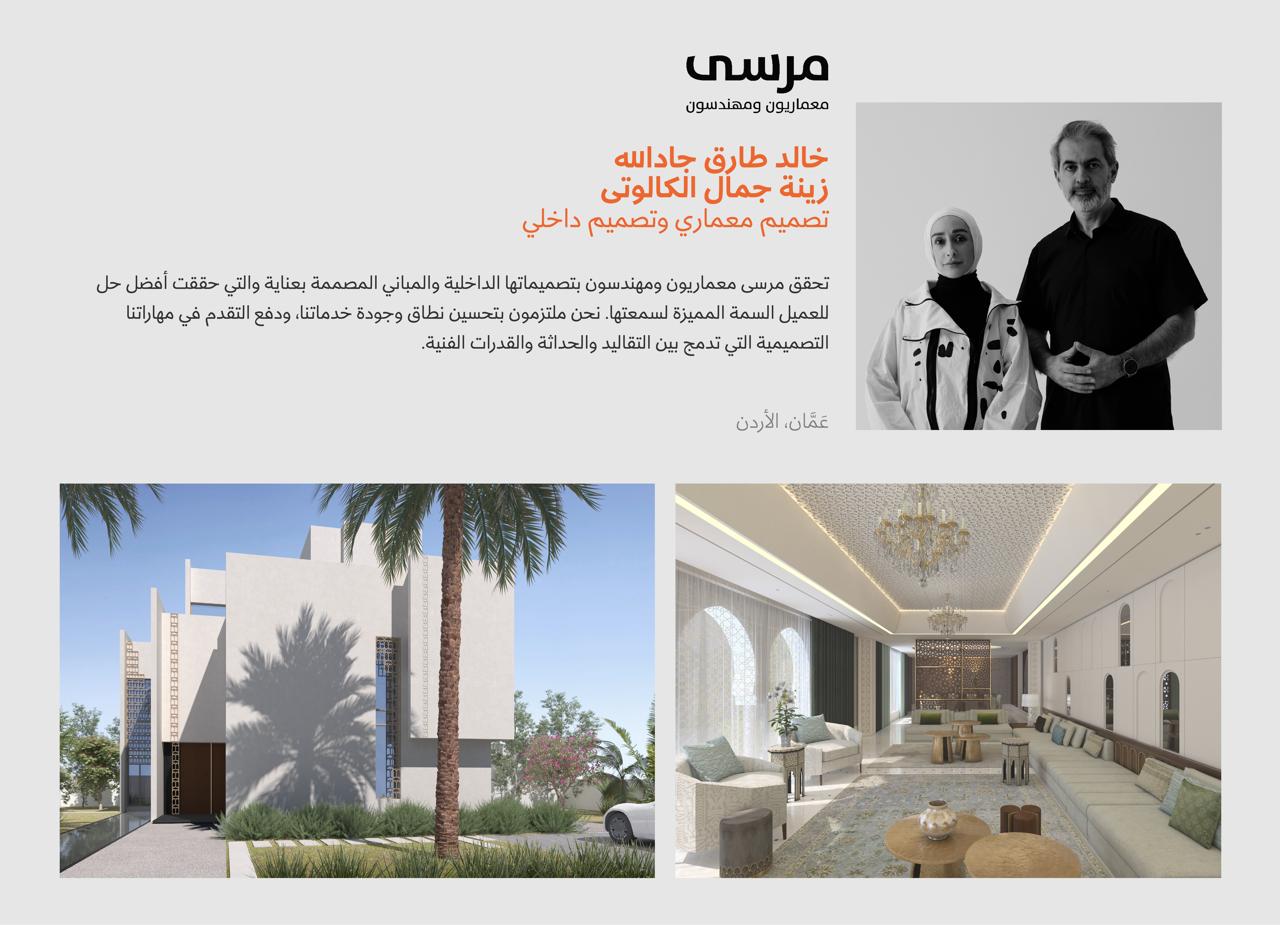 WhatsApp Image 2025-08-23 at 12.17.30_68b9b112